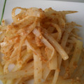 ソネチコ's cooksnap of when they made エコ料理＾＾　大根の皮の胡麻和え♪.