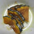 ＰＡＳＳ's cooksnap of when they made かぼちゃおつまみ♡にんにく醤油焼き.