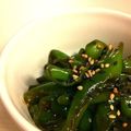 mikaaa0707's cooksnap of when they made 万願寺唐辛子のきんぴら-柚子胡椒風味.