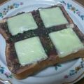 kuishinboF's cooksnap of when they made 宇治金時チーズ*トースト.
