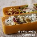 surirera's cooksnap of when they made ほっくほく♪栗とさつま芋の炊き込みごはん.