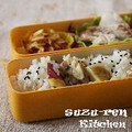 surirera's cooksnap of when they made ほっくほく♪栗とさつま芋の炊き込みごはん.