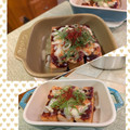 ダッフィーニーうに's cooksnap of when they made 簡単あと1品に＊厚揚げの甘味噌チーズ焼き.
