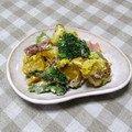 Oishiキッチン♡'s cooksnap of when they made かぼちゃとさつま芋のデリ風サラダ.