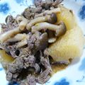 はりゃりゃ's cooksnap of when they made ご飯に◎おつまみに◎大根と牛肉の煮込み.