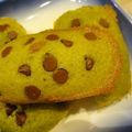 結衣☆★'s cooksnap of when they made 抹茶フィナンシェ.
