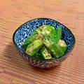 島子☆'s cooksnap of when they made オクラのゴマ酢和え.