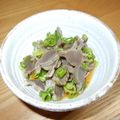 つちかな's cooksnap of when they made さっぱり砂肝のおつまみ.