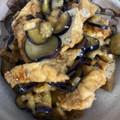 け〜〜ちゃん's cooksnap of when they made 簡単！とまらん厚揚げ盛.