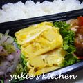 yukiはぴ's cooksnap of when they made お弁当に♪じゃがバタコーンの卵焼き.