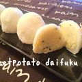 hydmama's cooksnap of when they made 簡単♪スイポテ大福.