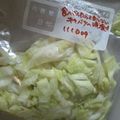 napppi5's cooksnap of when they made 食べだしたらとまらないキャベツの浅漬け.