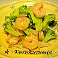 kurukurumin's cooksnap of when they made えびとブロッコリーのサラダ.