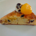 makeyou♪'s cooksnap of when they made 栗の簡単ケーキ.