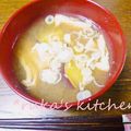 。＊☆ruka☆＊。's cooksnap of when they made ＊ほくほく甘い♡薩摩芋のお味噌汁＊.
