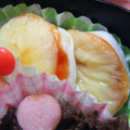 キャシーキャサリン's cooksnap of when they made お弁当に＊はんぺんのとろふわチーズ焼き.