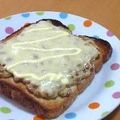 ずみりぃ's cooksnap of when they made とろ～ん★納豆マヨチーズトーストサンド★.