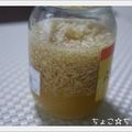 ちょこ☆ちょこ's cooksnap of when they made 新生姜のはちみつ漬け.