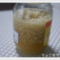 ちょこ☆ちょこ's cooksnap of when they made 新生姜のはちみつ漬け.