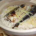 ETC0913's cooksnap of when they made 秋刀魚の土鍋炊き込みご飯.