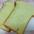 riaelephan's cooksnap of when they made ★☆ふゎふゎ★☆　★☆たまごぱん★☆.
