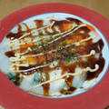 おけいはん０９１３'s cooksnap of when they made ☆小麦粉不要☆長いもと豆腐のふわとろ焼き.