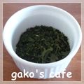 gakoちゃん's cooksnap of when they made ドライペリーラ(乾燥シソ).