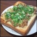 麻's cooksnap of when they made ネギｏｎ納豆トースト.