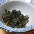 みわたけ's cooksnap of when they made 婆ちゃん直伝！大根菜炒め.