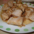 かなたんこ's cooksnap of when they made 鶏肉と長ネギの塩ダレゆず胡椒焼き.