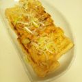 RYOSHUN's cooksnap of when they made おつまみ油揚げ.