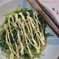 nikoju's cooksnap of when they made 簡単☆水菜とミョウガの塩昆布マヨ和え.