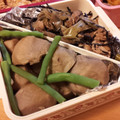 ★ちえ蔵★'s cooksnap of when they made 簡単だけど本格的な里芋の煮っころがし.