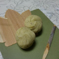 ＊ひまりり's cooksnap of when they made 栗きんとん.