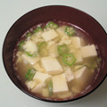 ＨＡＬ．Ｍ's cooksnap of when they made お星さまのかきたま汁☆彡.