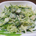 よちりん's cooksnap of when they made ◆２つの食感☆マヨ胡麻和え◆.