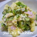 yukiはぴ's cooksnap of when they made バーニャカウダ風ポテトサラダ♪.