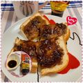 ふくmama✨✨'s cooksnap of when they made コーヒーあんトースト♪.