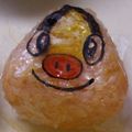ケロヨンｃｐ's cooksnap of when they made 簡単!?可愛い！三角ポカブ♪.