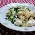 ruu310's cooksnap of when they made にら・玉・とうふ★炒め★.