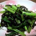 奥町純一's cooksnap of when they made 小松菜とヒジキの和え物.