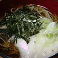ぶこちん's cooksnap of when they made 混ぜるだけ！とろろ大根おろし.