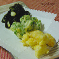 vegeange's cooksnap of when they made 山の芋のふわふわ揚げ.