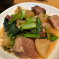 ほのぼのいっこ's cooksnap of when they made 豚肉と大根の中華風煮物.