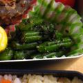 かのんママ（'-'*）'s cooksnap of when they made めんつゆで♪インゲンの簡単ごま和え.