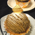 ぶらっくぱーる's cooksnap of when they made 和風モンブラン by栗の渋皮煮.