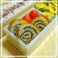 オレンジデイ's cooksnap of when they made さといももちで☆のりをマキマキ.