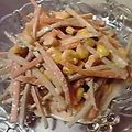 pyonpoco's cooksnap of when they made モリモリ食べたい！ごぼうサラダ.