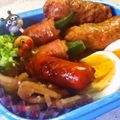 たいたいとーよ's cooksnap of when they made お弁当に★マヨしょうゆ・オクラ ベーコン.
