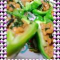 かちこぉ's cooksnap of when they made 簡単すぎる！！ピーマンの納豆詰め.